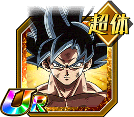 目覚めし者の新たなる極意