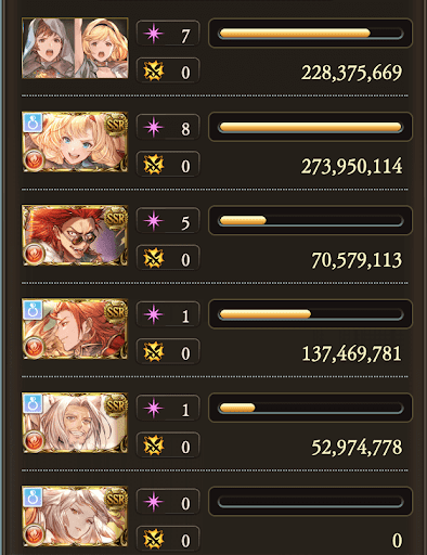 火神石4分台_タイム