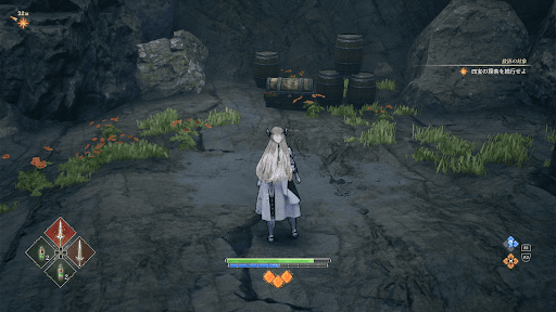 ヴァルキリー_エリュシオン_宝箱