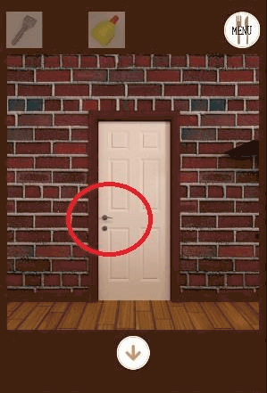 Steakhouse_カードキーの入手2