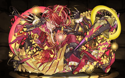 転生アンタレス