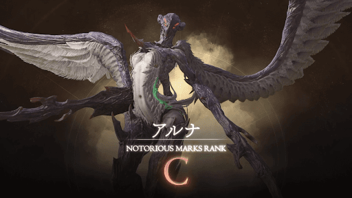 翼の生えた貴婦人