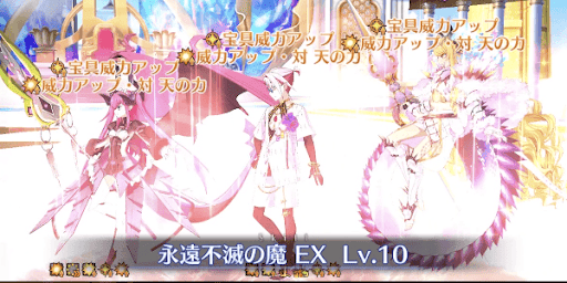  ヴリトラ＿神性相手の火力が強化