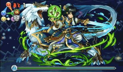 四獣神 覚醒素材降臨 周瑜