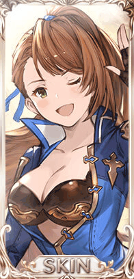 レーシングスーツ・ベアトリクス