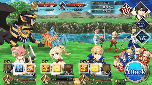 fgo-ラウンド3＿フランチーム