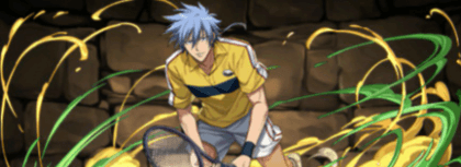 変身前仁王雅治