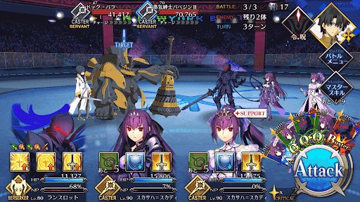 fgo-本戦クラブ級