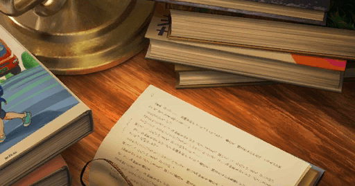 fgo-カルデア夏の推薦図書