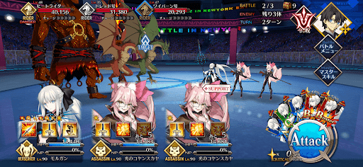 fgo-第一リーグ「アイランド級」_バトル2