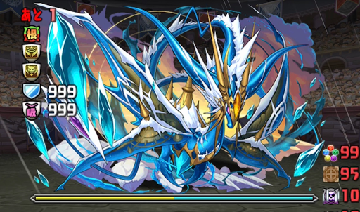 列界の化身-転生ネプドラ