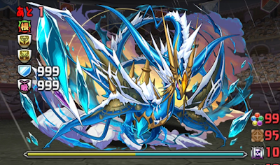 列界の化身-転生ネプドラ