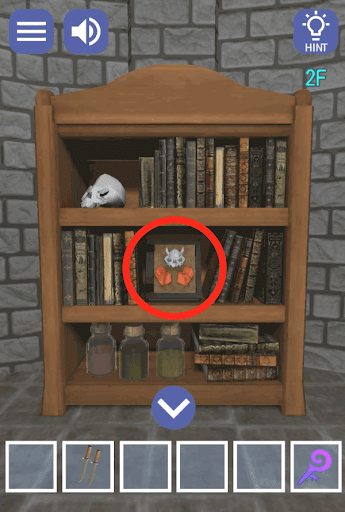 ドラゴンと魔法使いの住む塔_2階_棚の中央を拡大する