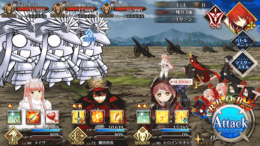 fgo-ユニバーサル鳥羽伏見の戦い【勢力戦】 旗本級