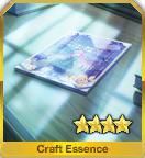 『昏い森の優しい雨』