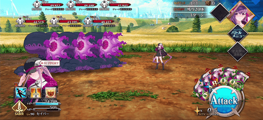 fgo-密室禁忌/do not enter.1戦