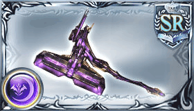 エレクトロアックス