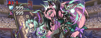 アニバーサリー29 ボス