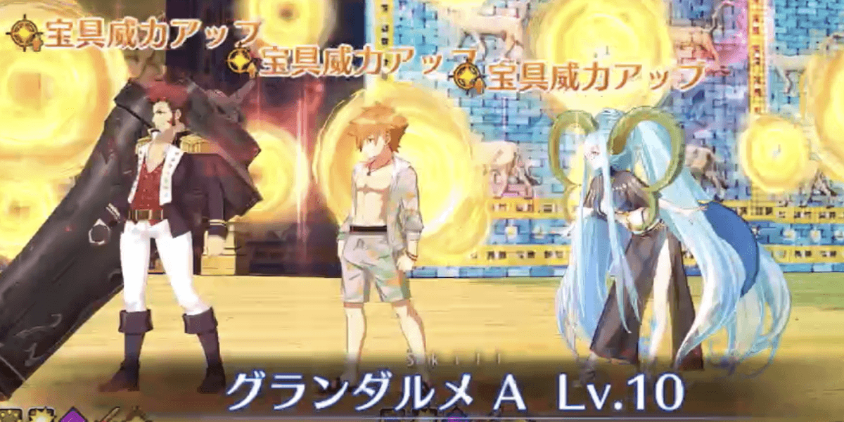 スキル強化で横並べ周回性能が向上