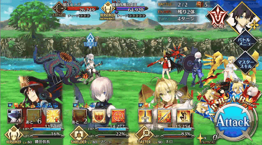 fgo-ラウンド3＿ハイライト2戦目