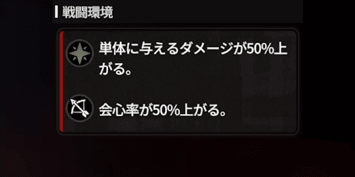 Google Play PC Screenshot 2026.03.12 - 12.41.45.85