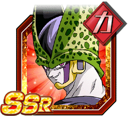 セル（完全体）