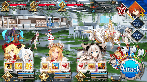 fgo-麦粥の香りがする……？1戦