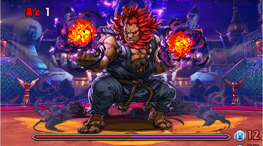 ストリートファイターチャレンジ-9F