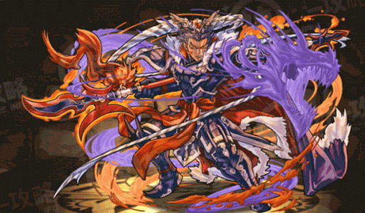 修羅の飛翔神・呂布