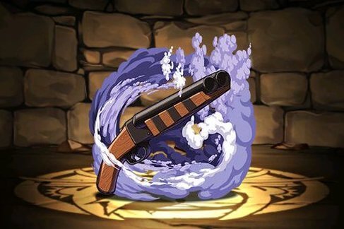 不死川玄弥の銃