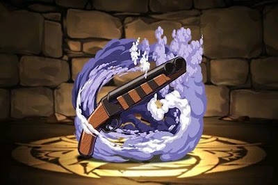 不死川玄弥の銃