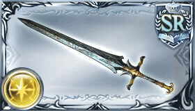 メテオライトソード