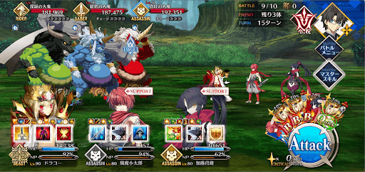 fgo-https://lh3.googleusercontent.com/B2lmb84yHeDBm5tNw-iPLxajzpvAqDpFwaP82MPuhjNX4McxcEz8En1Wu0v0aqMKivKRxIfhNpjjqYGEv7lg4YgkL8X5bgcGzu4ivVWC-RDD⑨