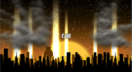 fgo-ハロウィン2017