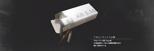 バイオハザードRE3_金庫の答え