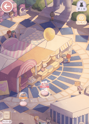 ギルド6-5雲上神話の女神