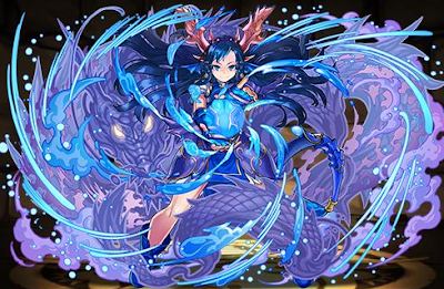 霊吼拳の青龍・カリン