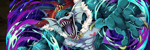 深海王パーティ