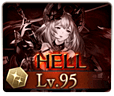 95HELL