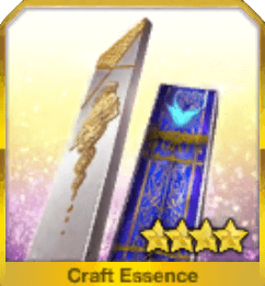 カルナへの一矢