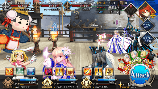 fgo-ローリングロード_バトル1