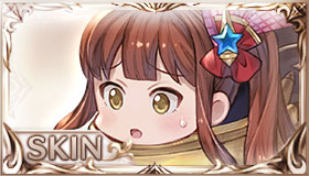 ディアンサイファー・ディアンサ