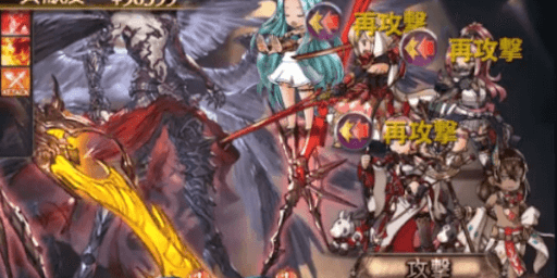 サン召喚を合わせればONのまま突破可能