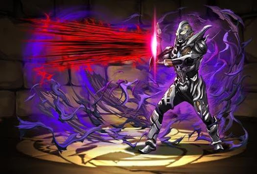 トリガーダーク【ダークゼペリオン光線】