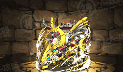 光の機甲龍・アクルックス