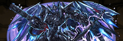 かっこよさランキング-ブラックバード