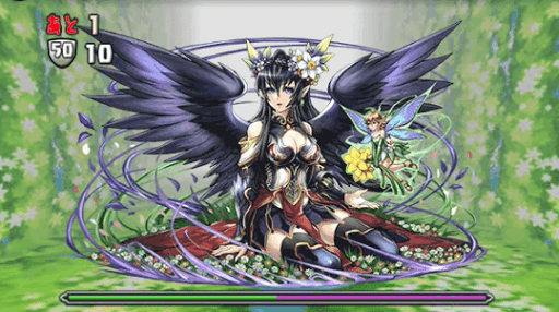 ガイアドラゴン降臨 2F