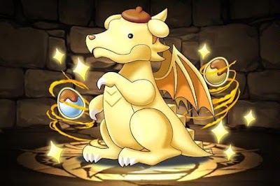 レアガチャドラプリン