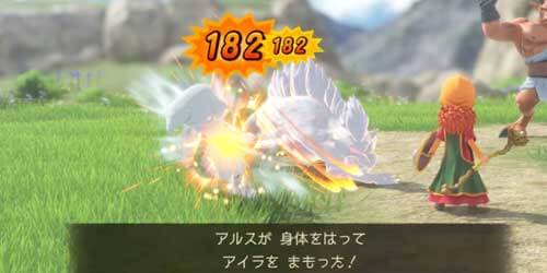 DQ7リイマジンド_やいばのよろい