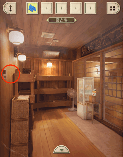 脱出ゲーム新館やすらぎの湯からの脱出_脱衣場_画面左側の空調のリモコンを拡大する